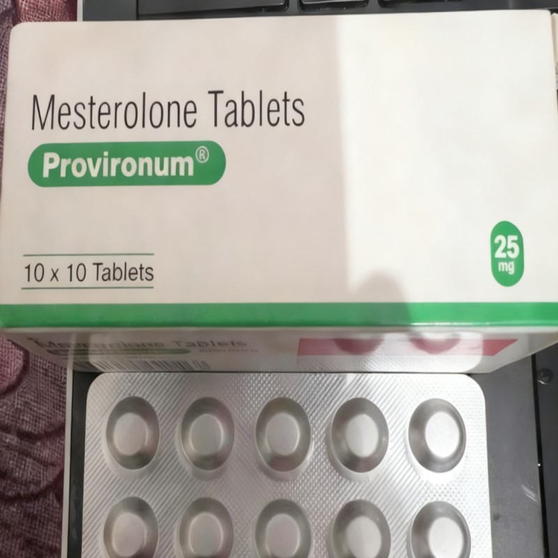 (P25)Mesterolone(Proviron) 25mg