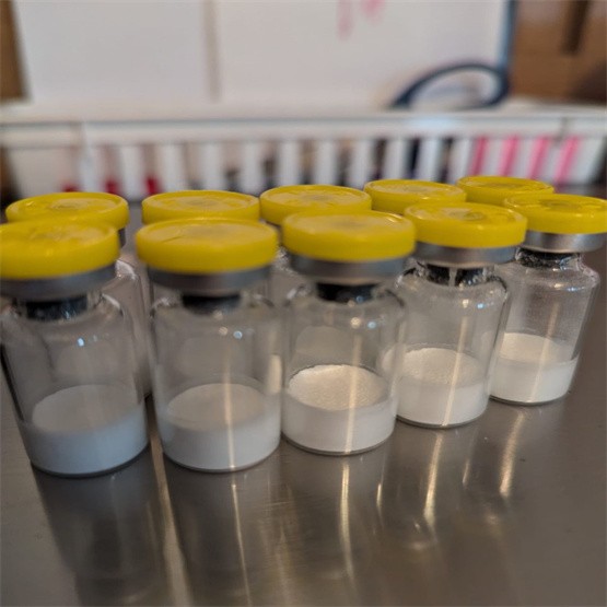 (5AM/10AM/50AM)5-amino-1MQ